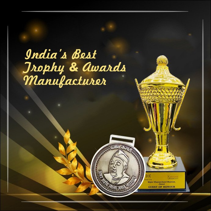 Best Trophy Manufacturer in Ghaziabad