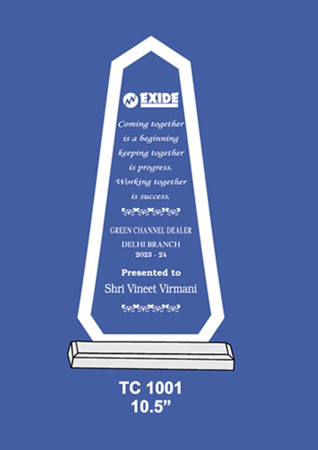 Acrylic Trophy