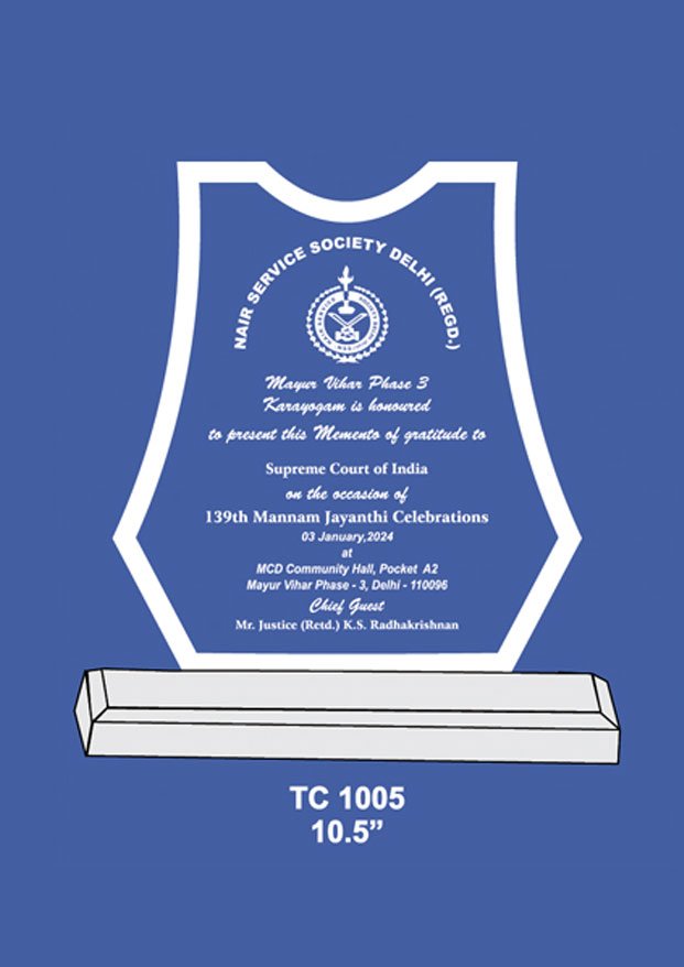 Acrylic Trophy Manufacturer in Jaipur