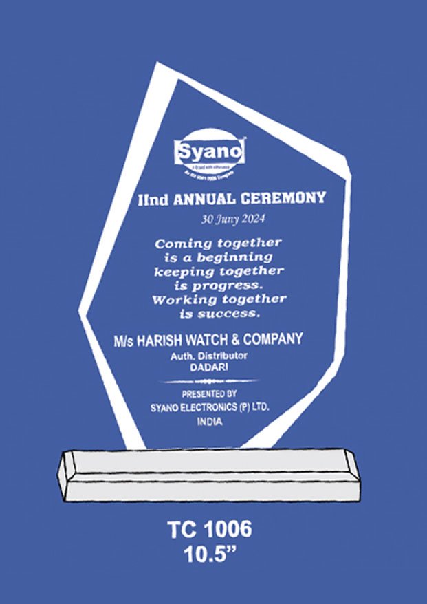 Acrylic Trophy Manufacturer in Chabdigarh