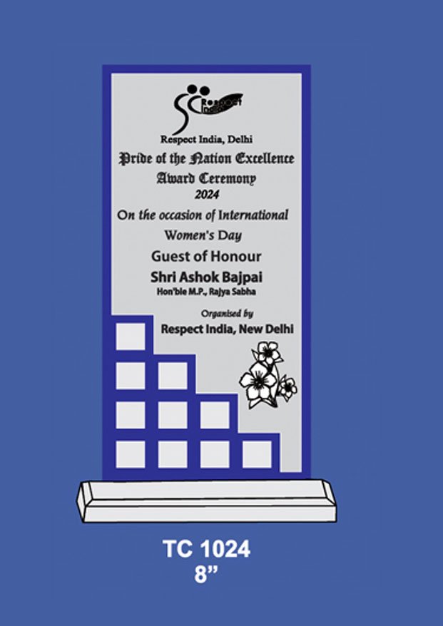 School Trophy Manufacturer in Faridabad