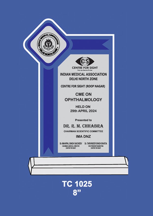 School Trophy Manufacturer in Faridabad
