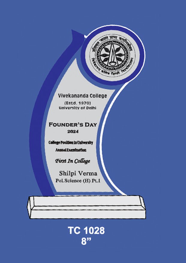 School Trophy Manufacturer in Shilong