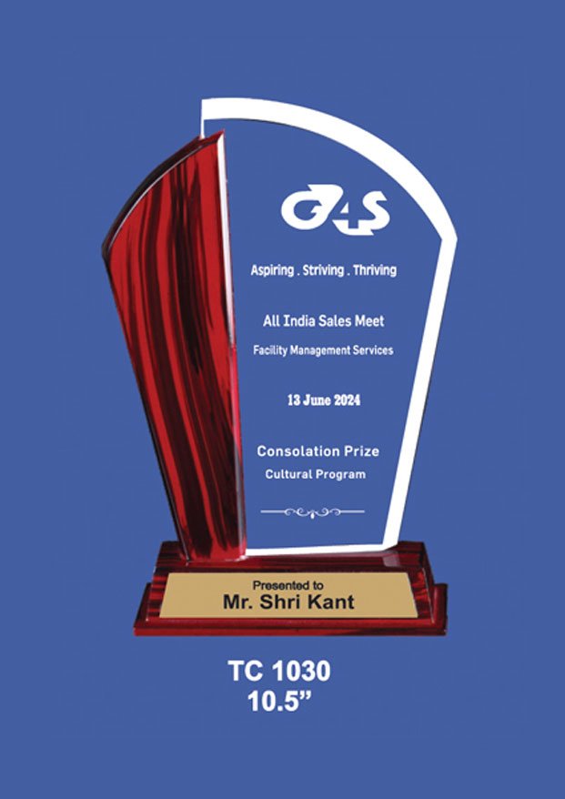 School Trophy Manufacturer in Odisha