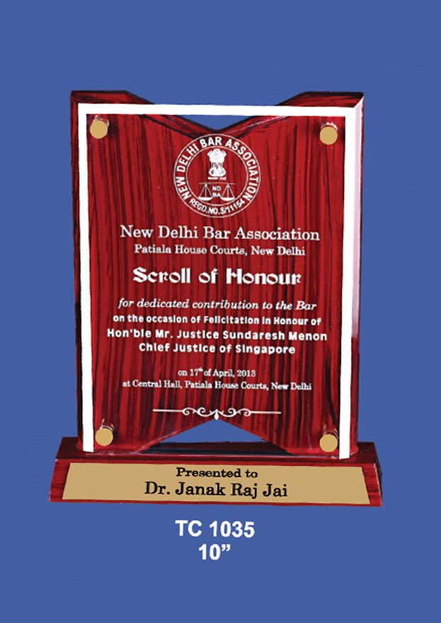 School Trophy Manufacturer in Mussorie