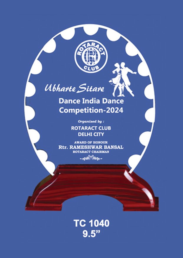 Trophy Supplier in Ghaziabad