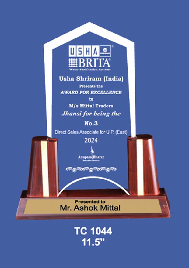 Trophy Supplier in Ghaziabad