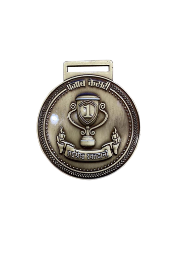 Supplier of Marathon Medals
