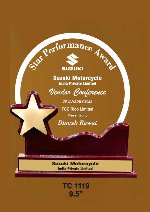 Acrylic-Dance-Competition-Trophy-Manufacturer-1023