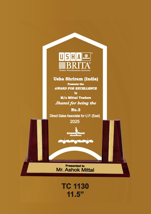 Champions-Trophy-Maker-1033