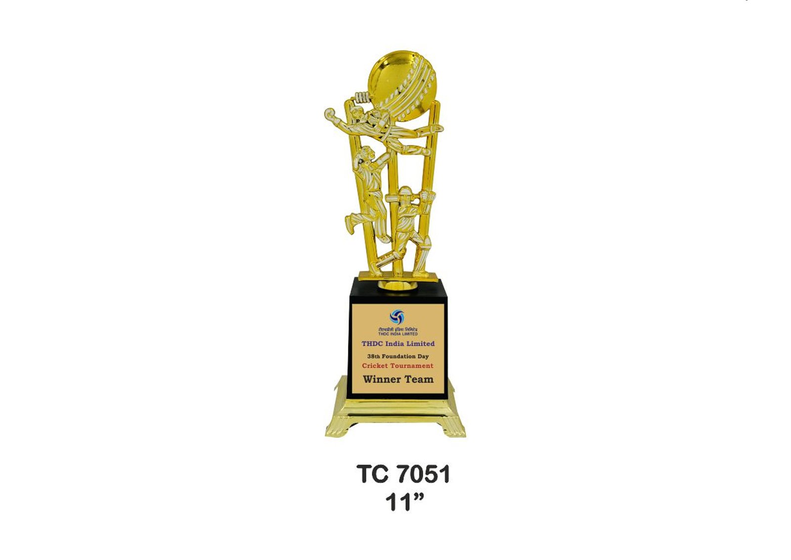Trophy Manufacturer in Noida