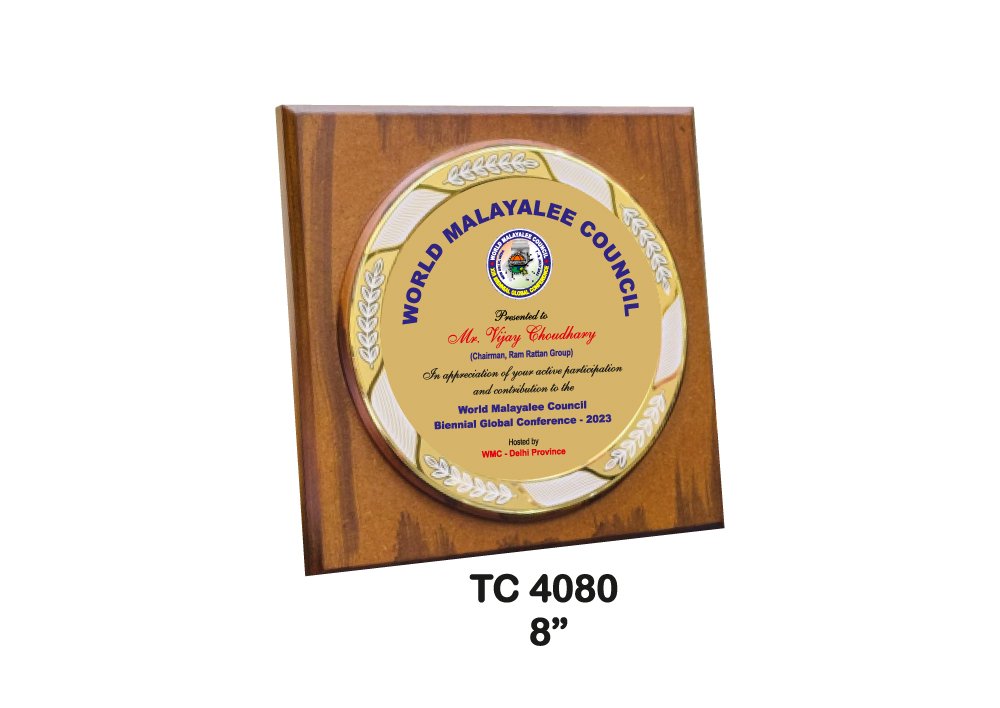 Corporate-Metal-Engraved-Trophies-4080