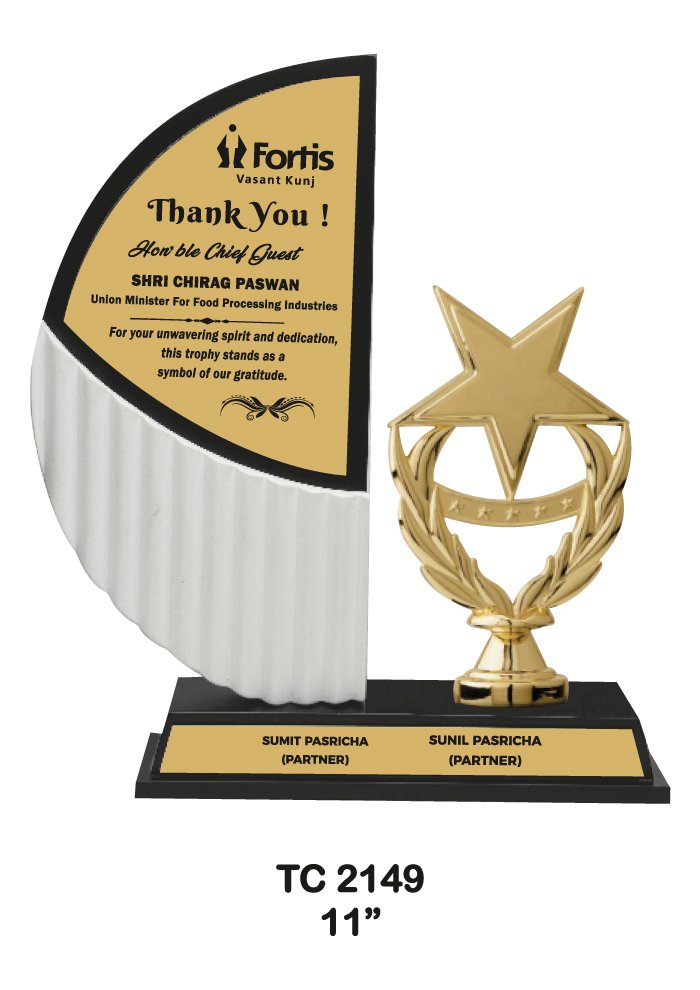 Corporate-Wooden-trophy-2149