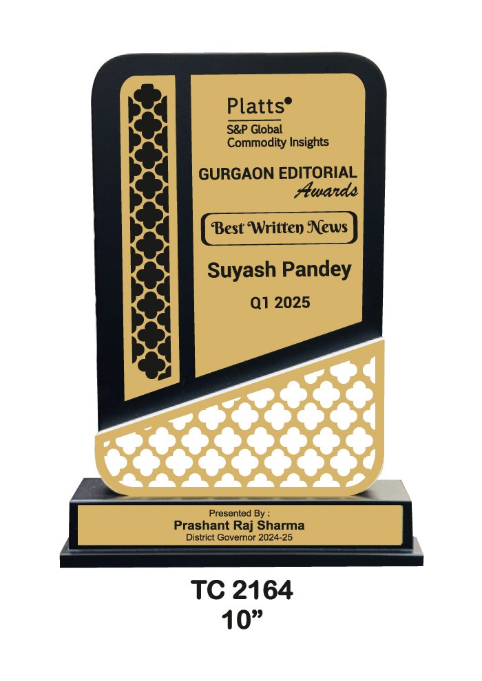 Corporate-Wooden-trophy-2164