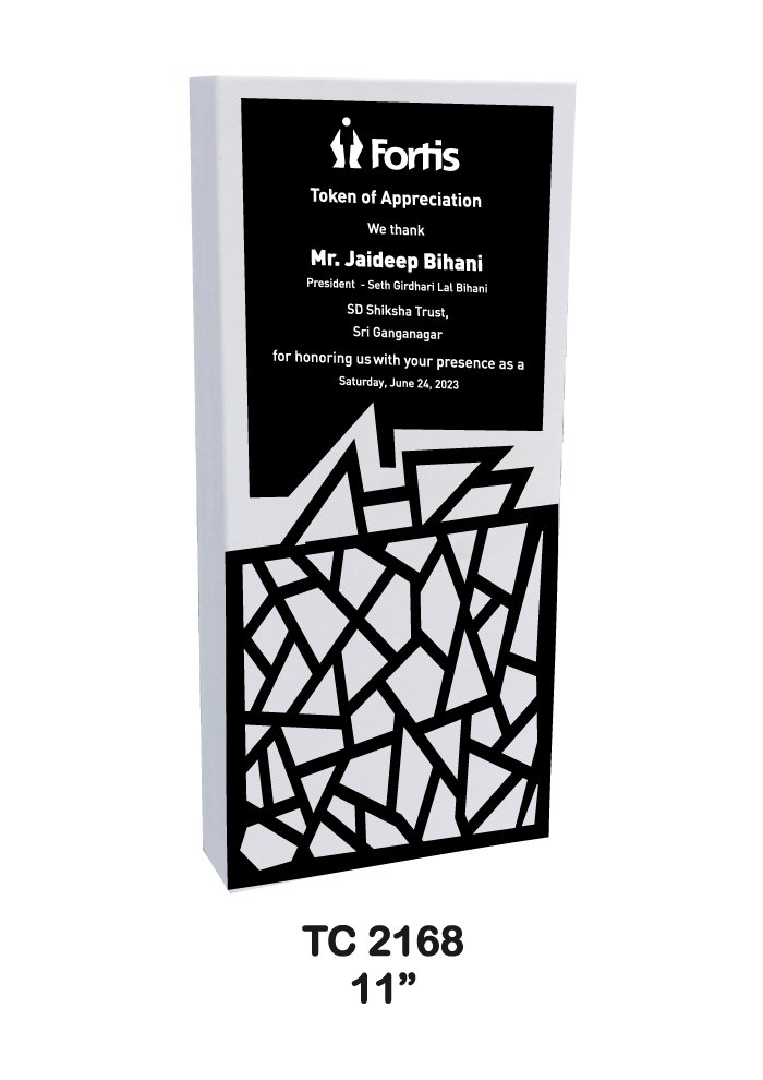 Corporate-Wooden-trophy-2168