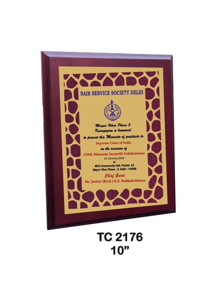 Corporate-Wooden-trophy-manufacturer-2176