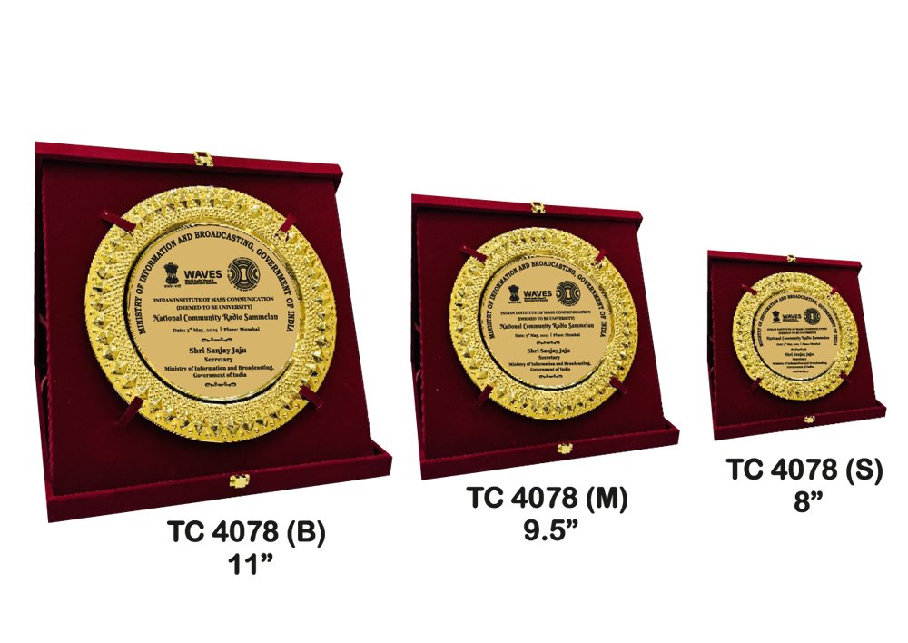 Customized-Central-Govt-Metal-frame-Trophies-4078