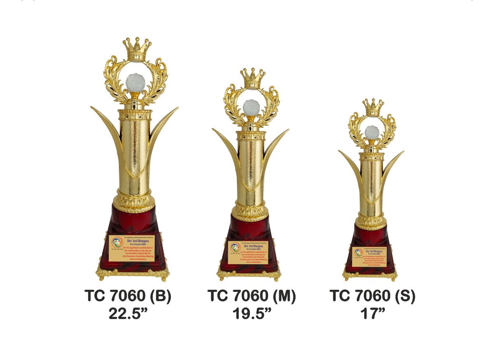 Trophy Manufacturer in Noida