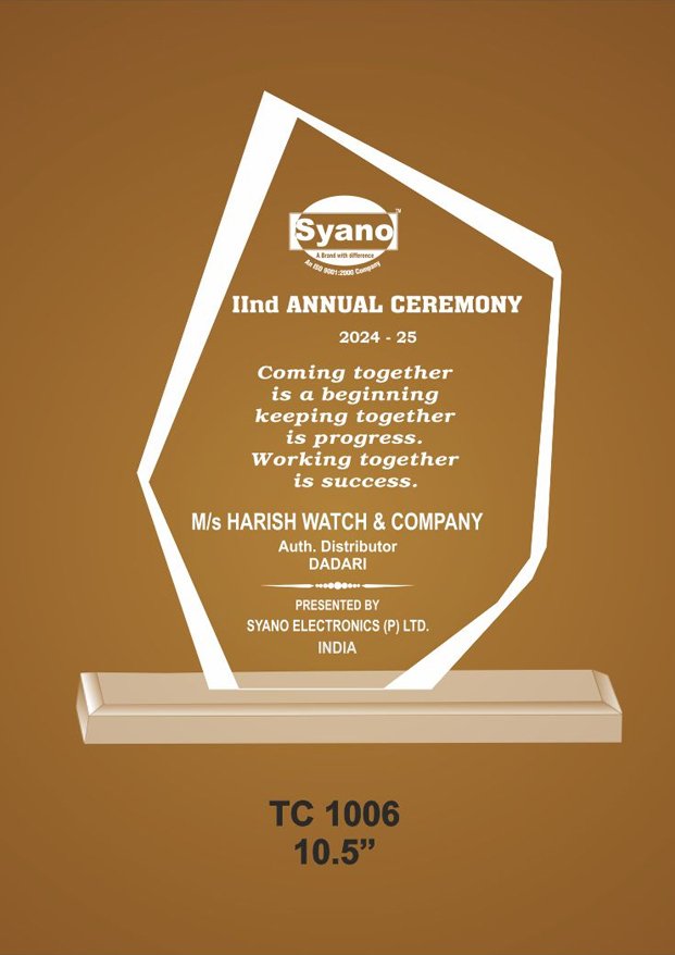 Acrylic Trophy Manufacturer in Chabdigarh