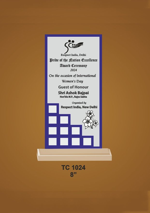 School Trophy Manufacturer in Faridabad