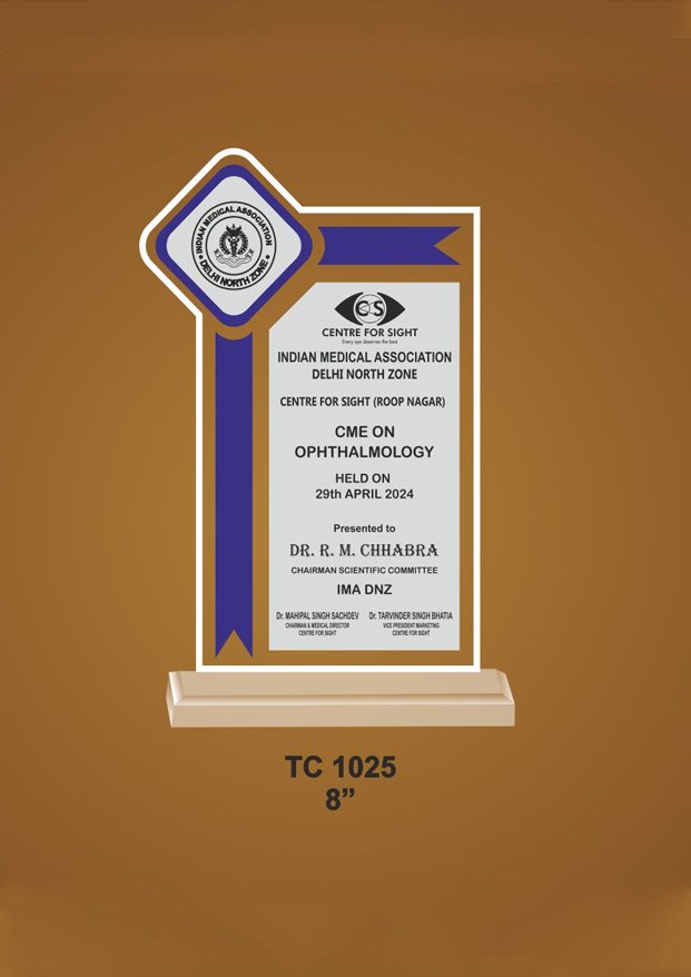 School Trophy Manufacturer in Faridabad