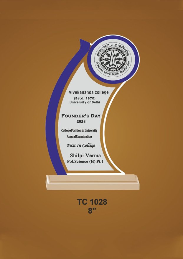 School Trophy Manufacturer in Shilong