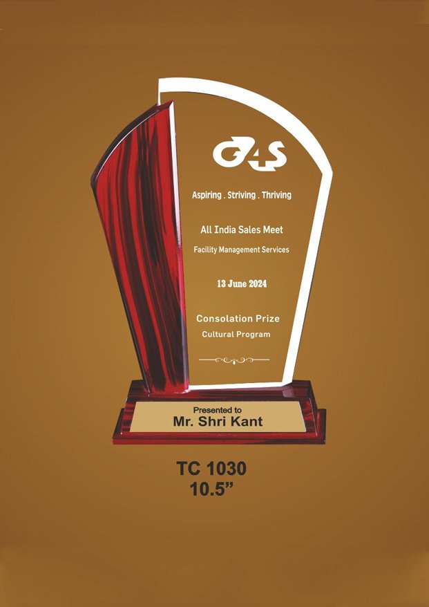 School Trophy Manufacturer in Odisha