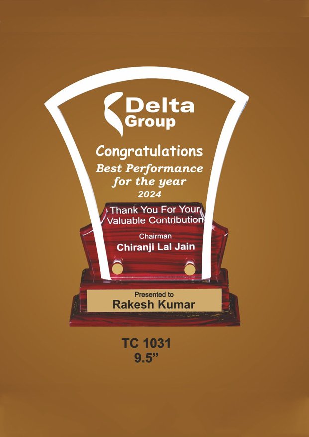 School Trophy Manufacturer in Darjeling