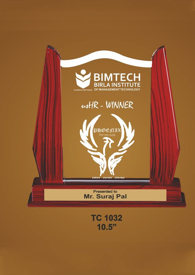 School Trophy Manufacturer in West Bengal