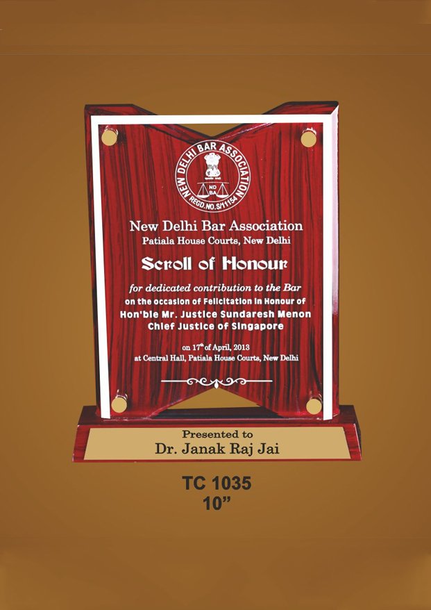 School Trophy Manufacturer in Mussorie