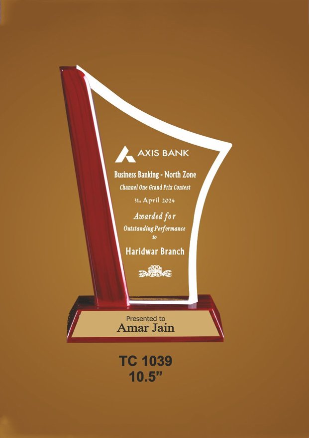 Trophy Supplier in Noida