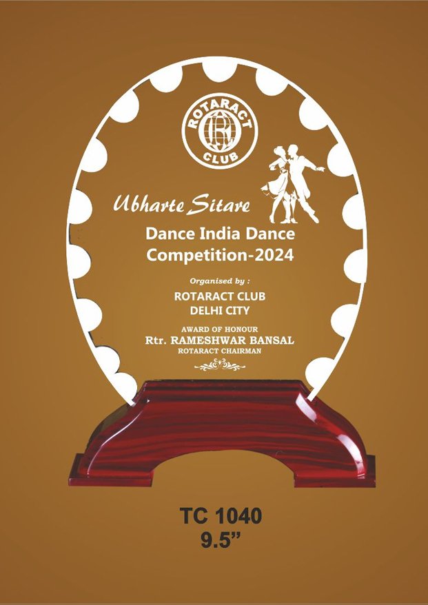 Trophy Supplier in Ghaziabad