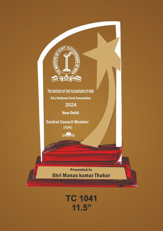 Trophy Supplier in Gurugram