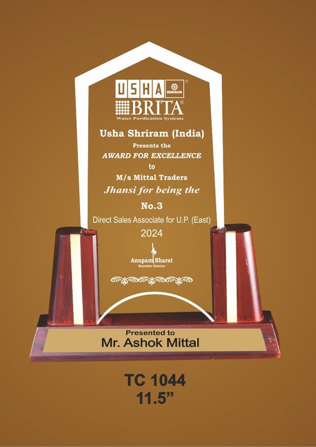 Trophy Supplier in Ghaziabad