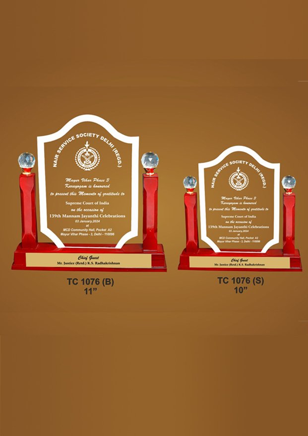 Acrylic Trophy Maker in Chennai