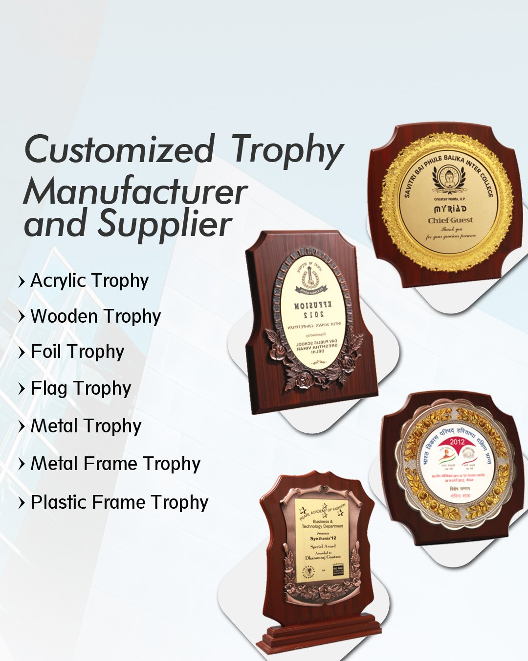 Trophies Manufacturer in Delhi India