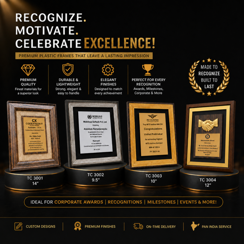Plastic Frame Trophy Manufacturer
