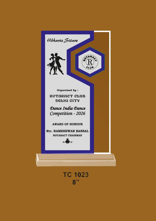 School Trophy Manufacturer in Ghaziabad