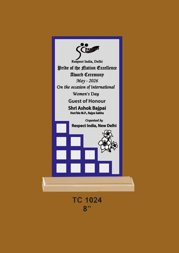 School Trophy Manufacturer in Faridabad