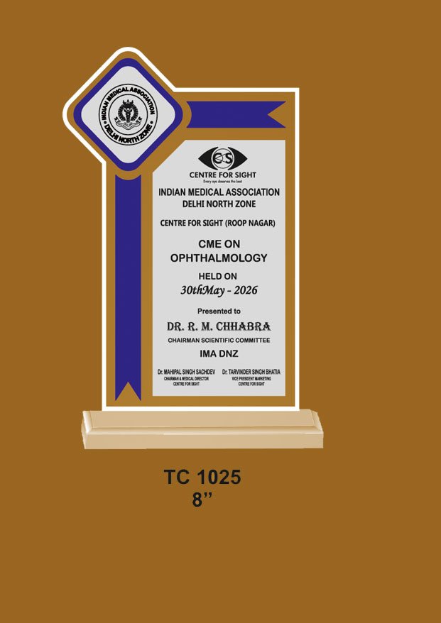 School Trophy Manufacturer in Faridabad