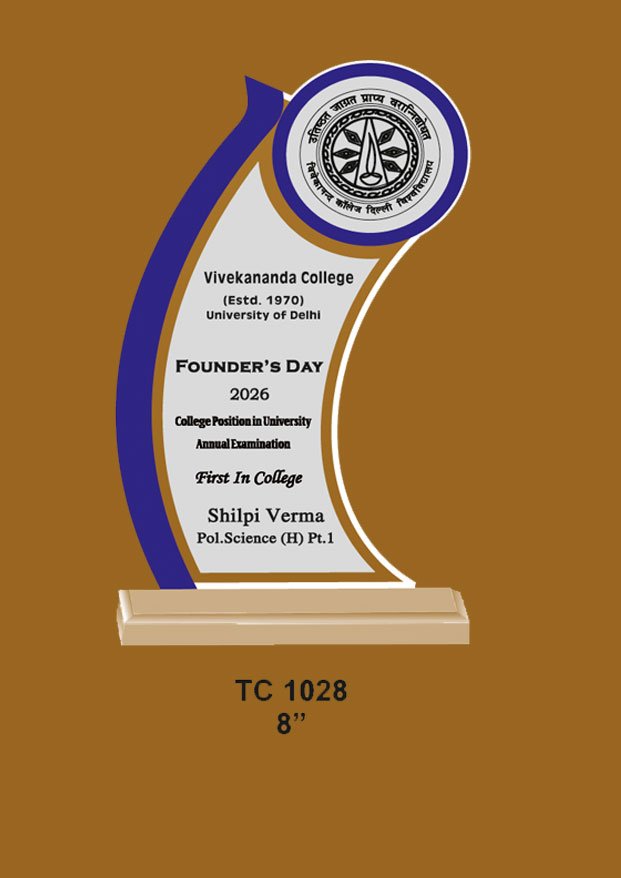 School Trophy Manufacturer in Shilong