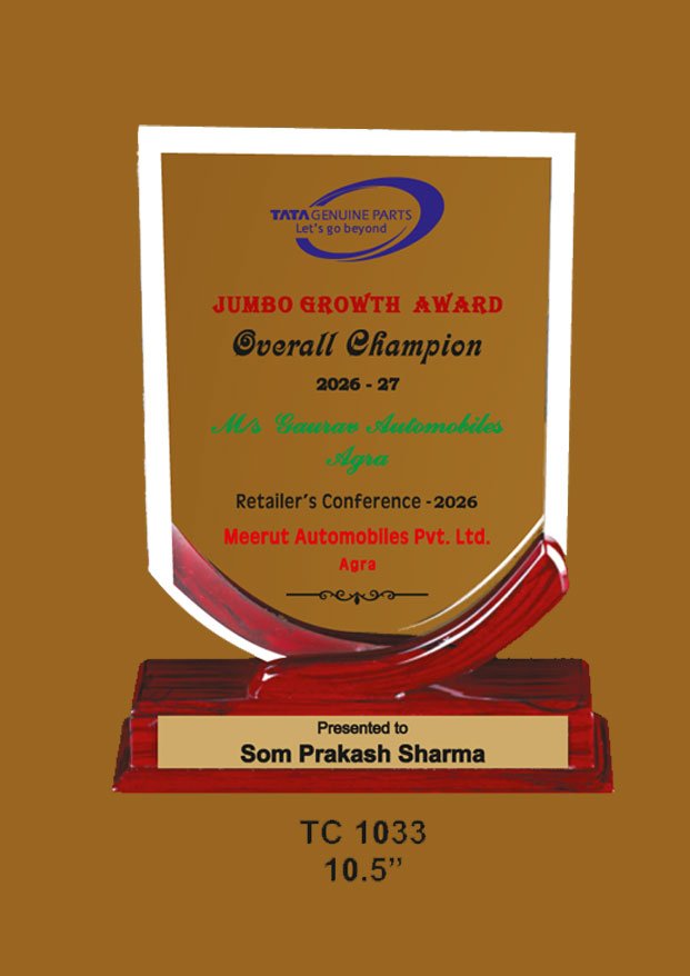 School Trophy Manufacturer in Shilong