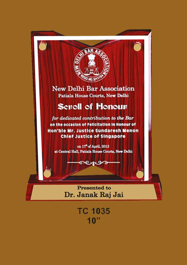 School Trophy Manufacturer in Mussorie