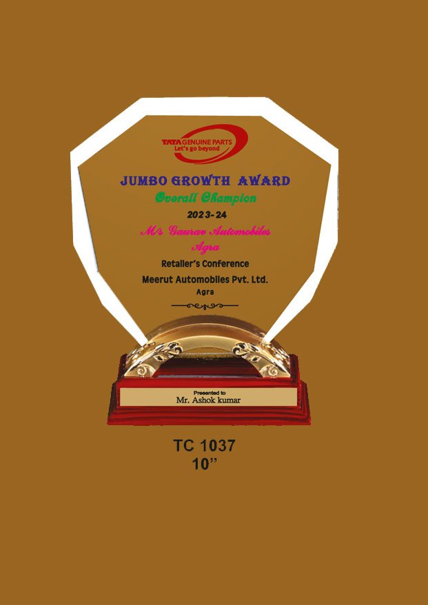 School Trophy Manufacturer in Haldwani