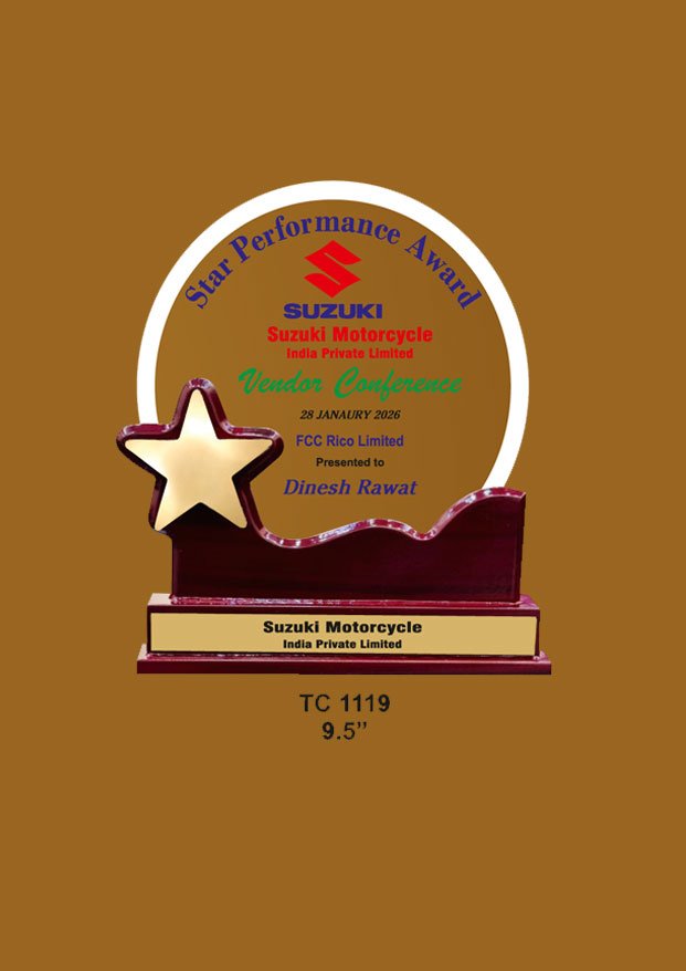 Acrylic-Dance-Competition-Trophy-Manufacturer-1023