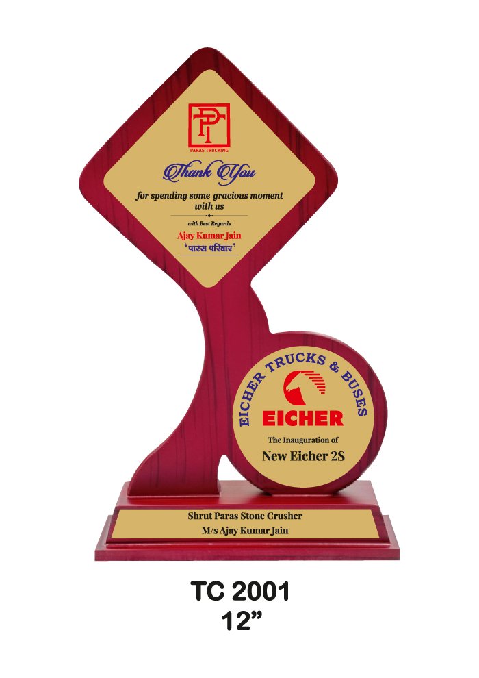 Trophy Manufacturer In Noida