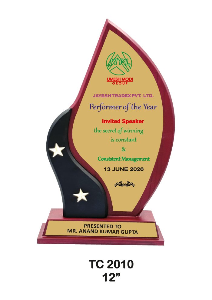 Wooden trophy manufacturer in Ghaziabad.