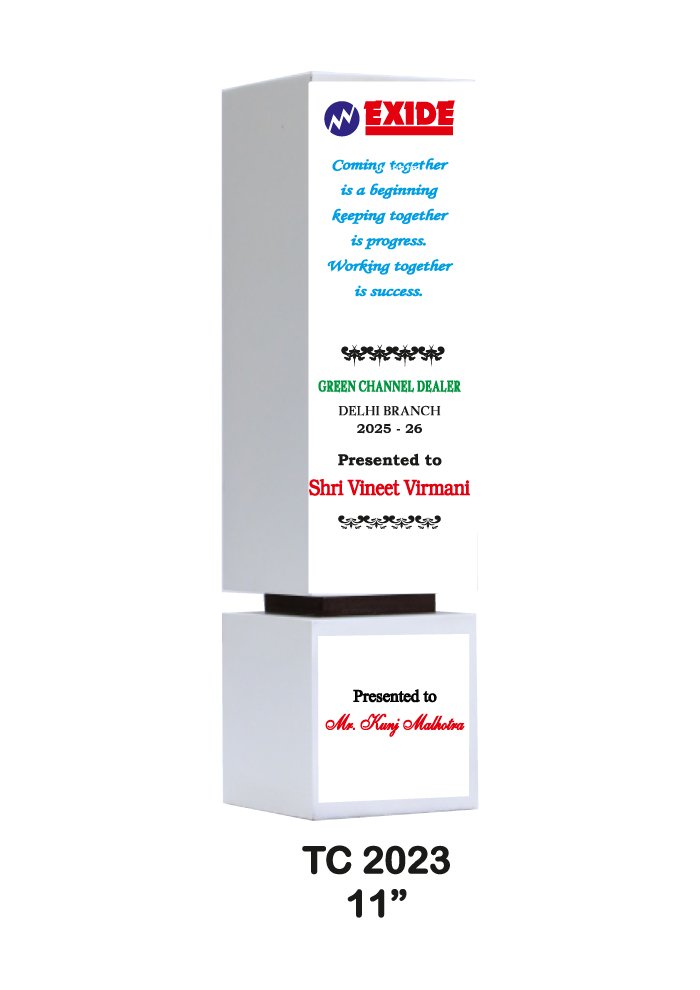 Wooden Trophy Seller in Chandigarh