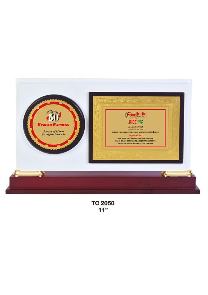 Corporate Trophy Seller