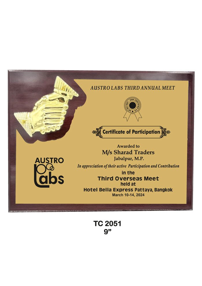 Corporate Trophy Seller in Gurugram